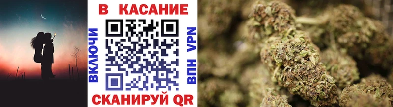 Как найти наркотики Грозный Канабис  MDMA  АМФЕТАМИН  ГАШИШ  COCAIN  A-PVP  Меф 