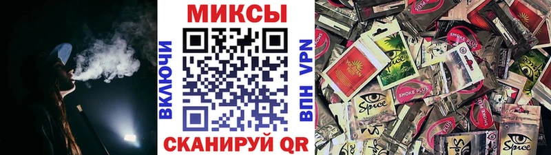 купить цена даркнет официальный сайт Бутират BDO 33% Грозный