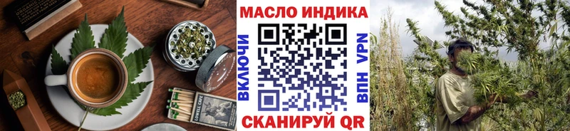 Canna-Cookies конопля  Грозный 