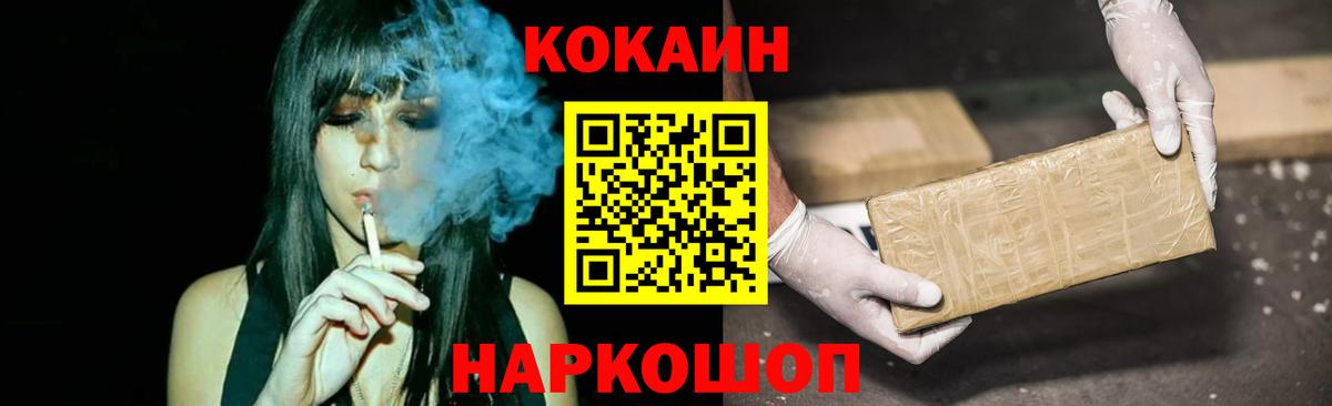 МДМА Грозный