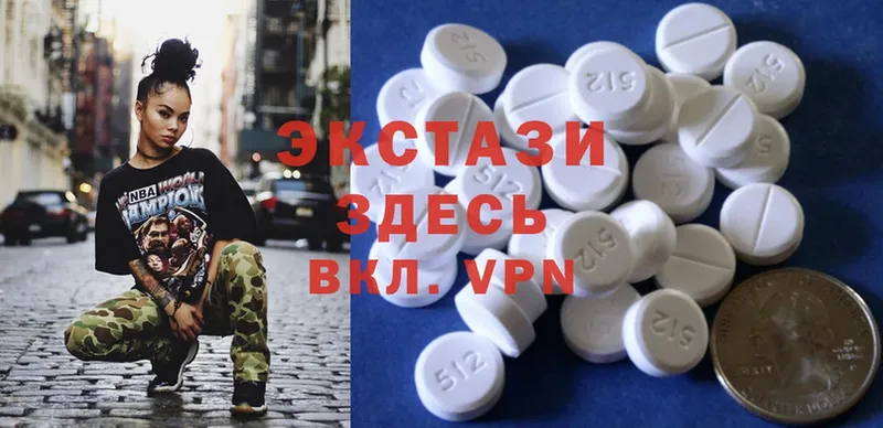 даркнет сайт  Грозный  Ecstasy Philipp Plein 