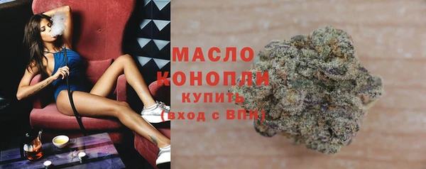 меф VHQ Протвино