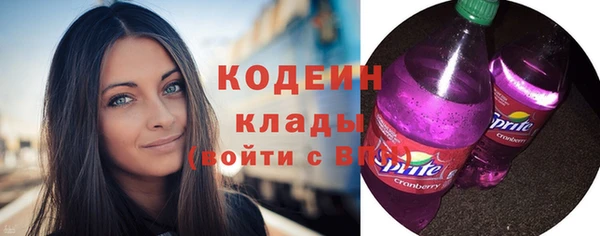 spice Покров
