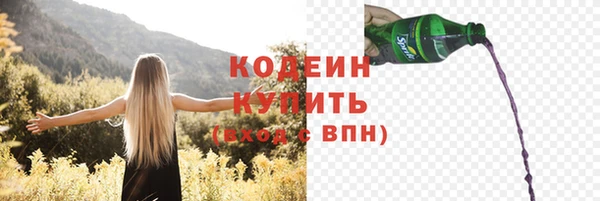 дистиллят марихуана Покачи