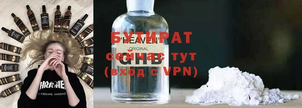 альфа пвп Приозерск