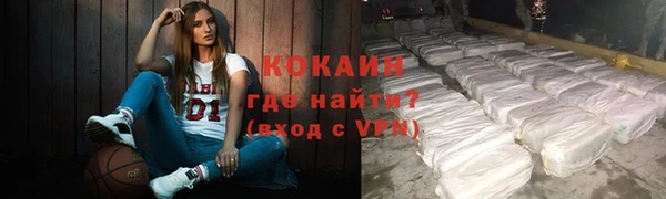 spice Покров