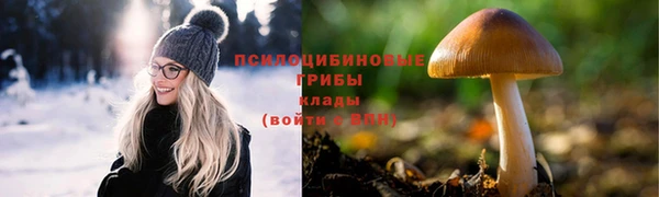 меф VHQ Протвино