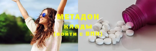 spice Покров