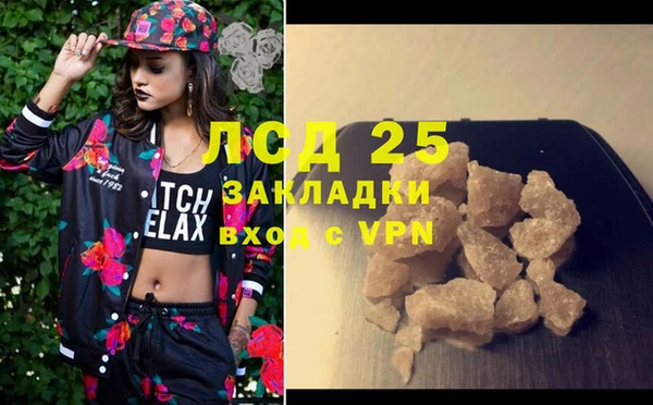 spice Покров