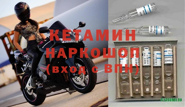 spice Покров
