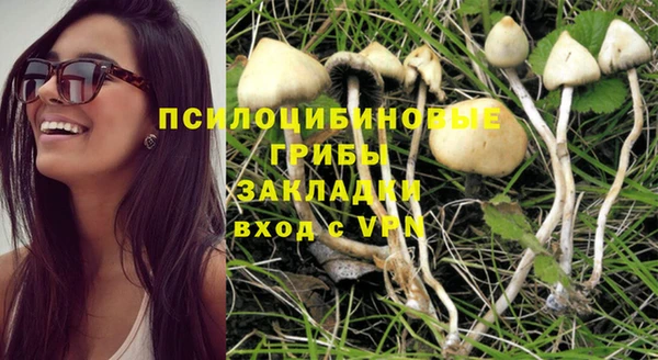 скорость Ростов