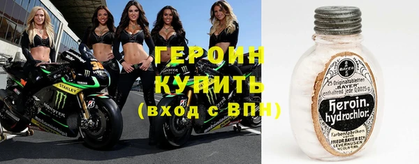 дистиллят марихуана Покачи