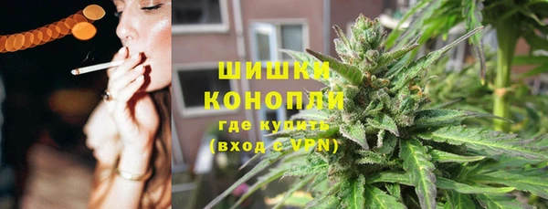 МДМА Пролетарск
