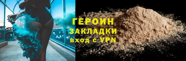 герыч Богданович