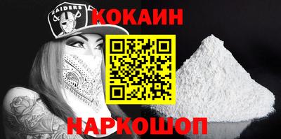 твердый Азнакаево