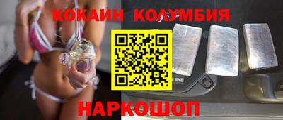 MDMA Балахна