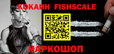 дурь Балаково