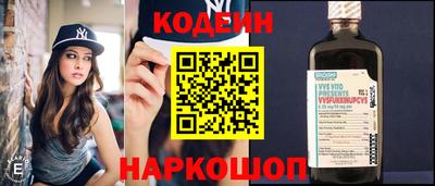 дурь Балаково