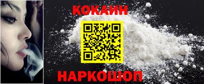 дурь Балаково