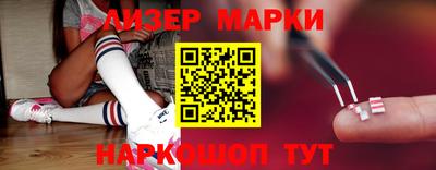 героин Берёзовский