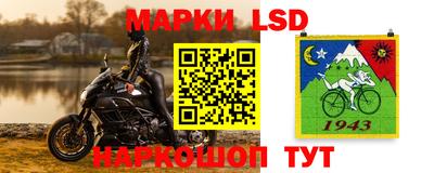 дурь Балаково