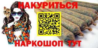 дурь Балаково