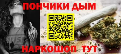 индика Балашиха