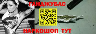 индика Балашиха