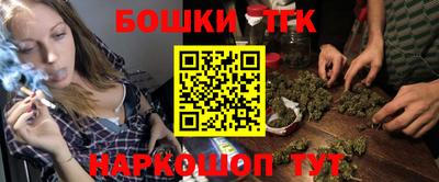 героин Берёзовский