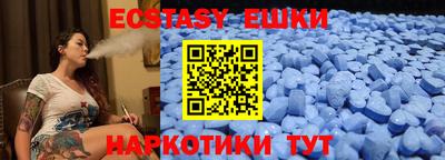 дурь Балаково