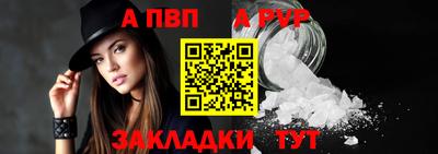 героин Берёзовский