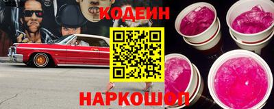 героин Берёзовский