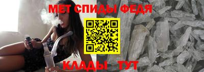 дурь Балаково
