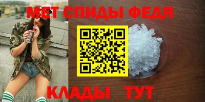 индика Балашиха