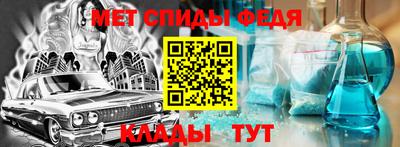 индика Балашиха