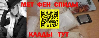 дурь Балаково