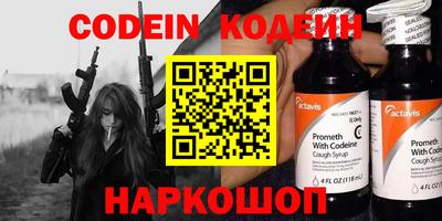 дурь Балаково
