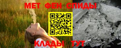 героин Берёзовский