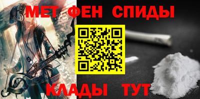 МДМА Бузулук