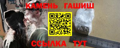 героин Берёзовский