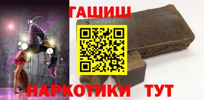 героин Берёзовский