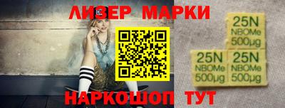 дурь Балаково