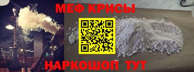 дурь Балаково