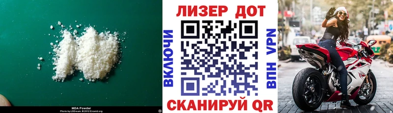 купить   кракен рабочий сайт  ЛСД экстази кислота  Грозный 