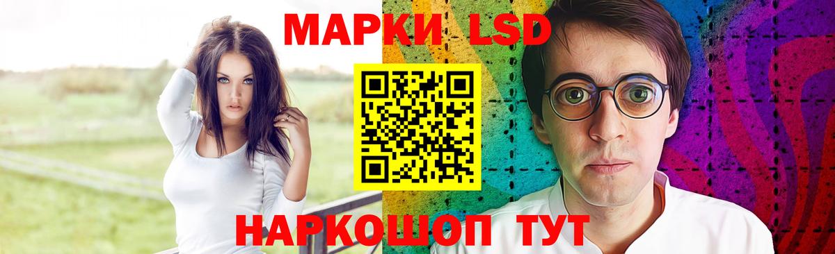 Cocaine  Бошки Шишки  Вход с VPN  Мефедрон  Грозный  LSD-25  Гарик  МЕФ 