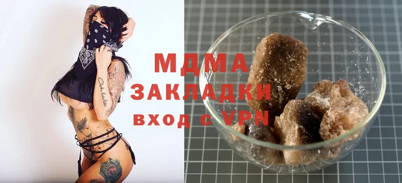 MDMA молли  гидра ссылки  Грозный 